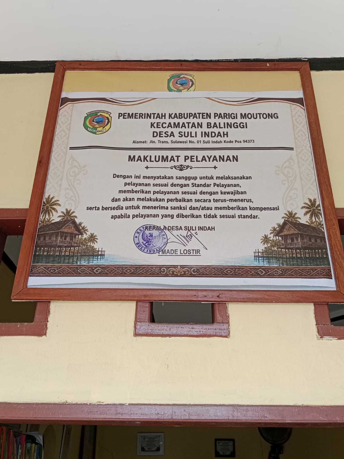Maklumat pelayanan
